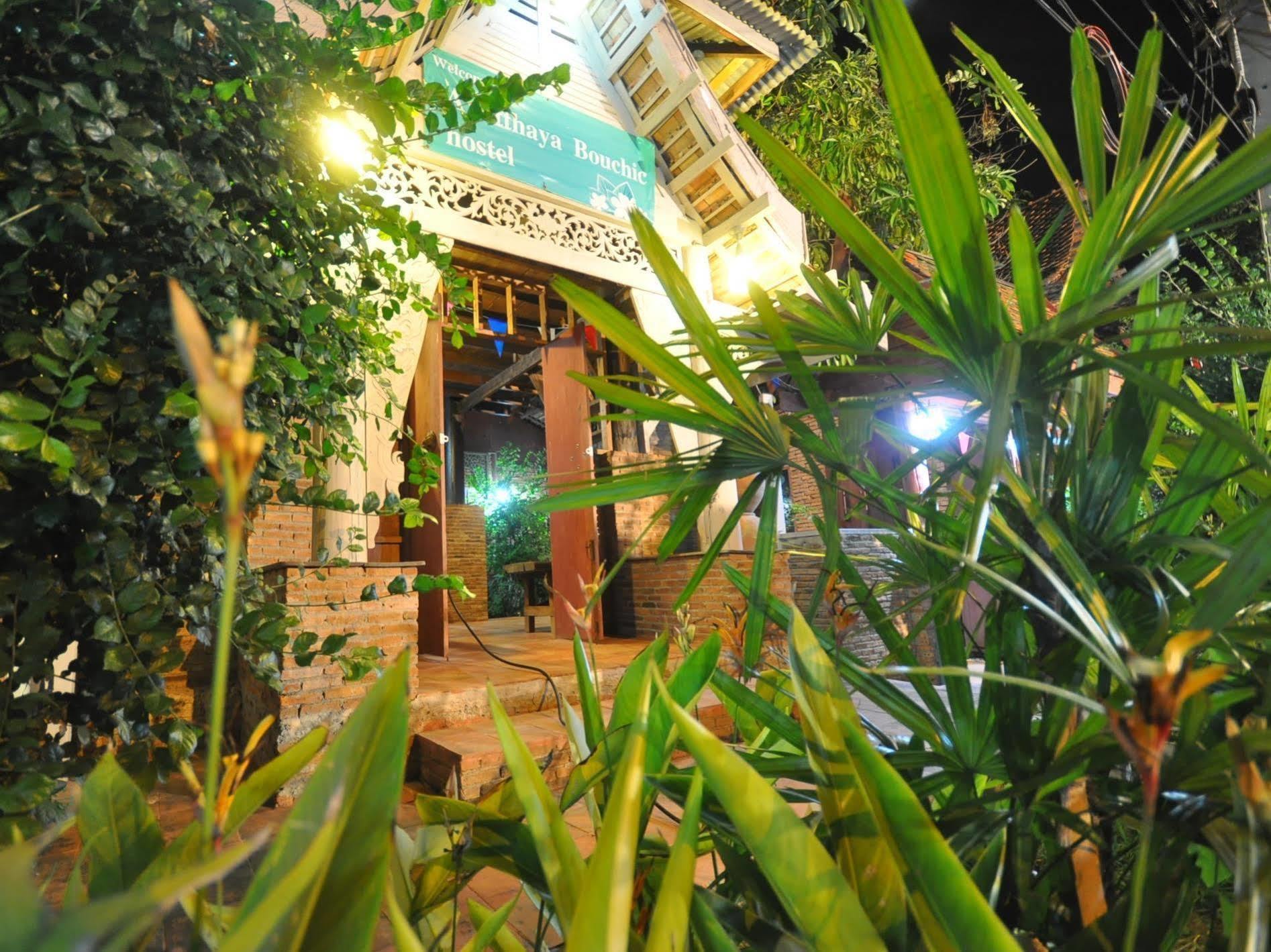 Ayutthaya Bouchic Hostel Exterior photo